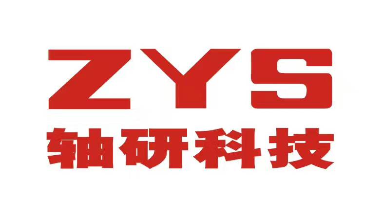 zys角接觸球軸承代號(hào)含義